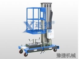 五大联赛APP官网_五大联赛网（中国）
机械提醒：高空作业平台该如何维修保养