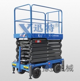 五大联赛APP官网_五大联赛网（中国）
机械简述高空作业车比其他设备越来越受欢迎